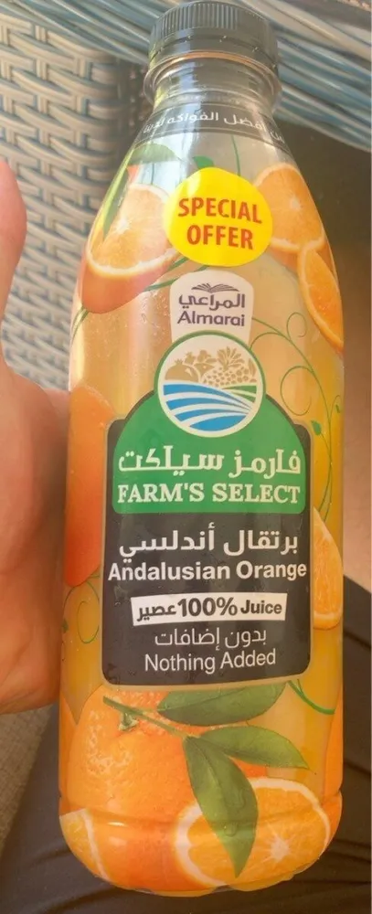 Farm’s select
