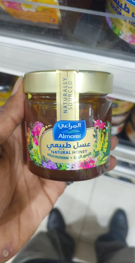 Honey