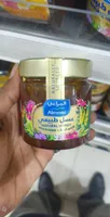 Honey
