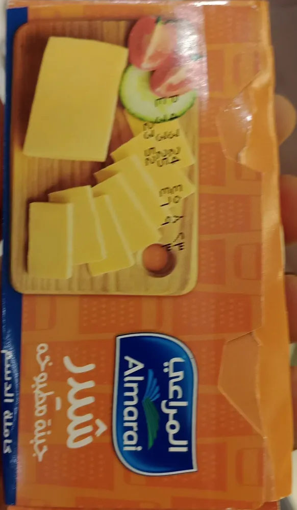 al marai cheddar cheese block