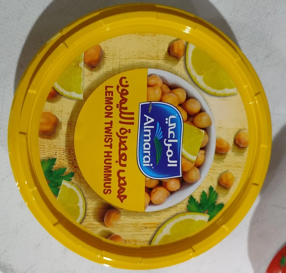 حمص المراعي بالليمون