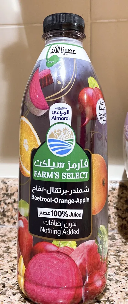 Beetroot-Orange-Apple juice