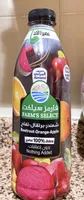 Beetroot-Orange-Apple juice