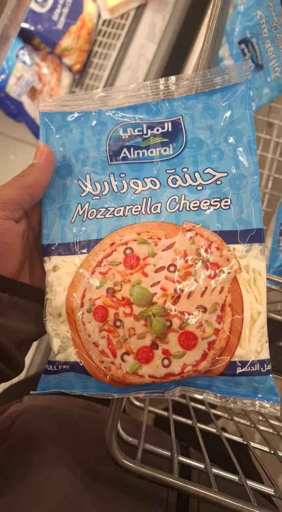 almarai Mozzarella Cheese 15days