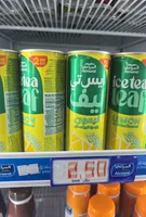 Almarai ice tea leaf lemon and elderflower
