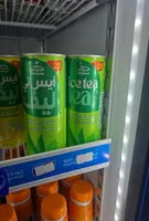 Almarai ice tea leaf green tea and moroccan mint