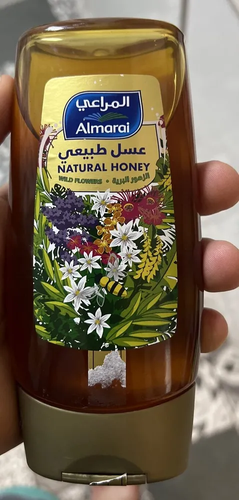 Almarai