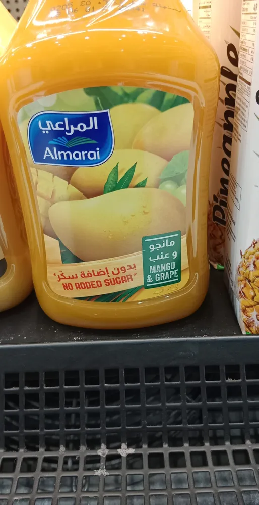 المراعي مانجو