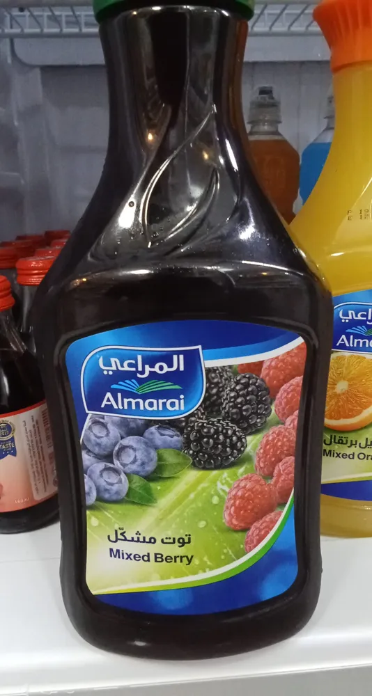 Almarai mix berry