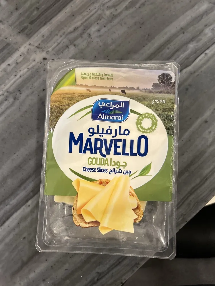 شراىح جبنة جودا