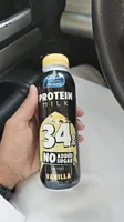 حليب بروتين بالفانيلا