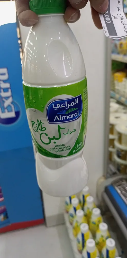 marai Fresh Laban