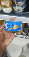 Almarai cheddar cheese full fat