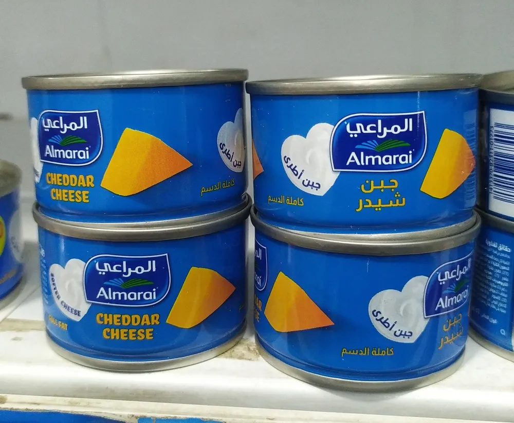 Almarai cheddar cheese full fat