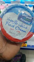 قشطه قليله دسم المراعي