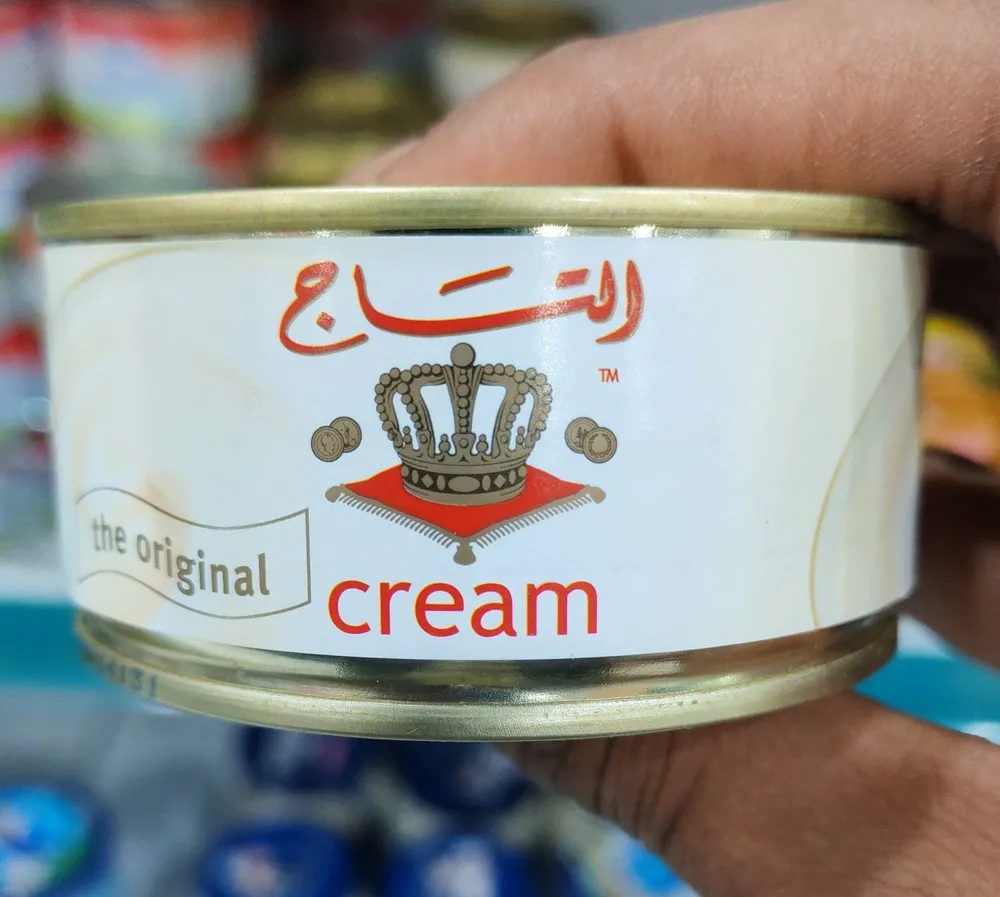 قشطة