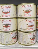 altaj cream