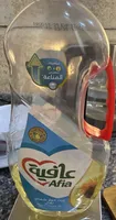زيت عافيه