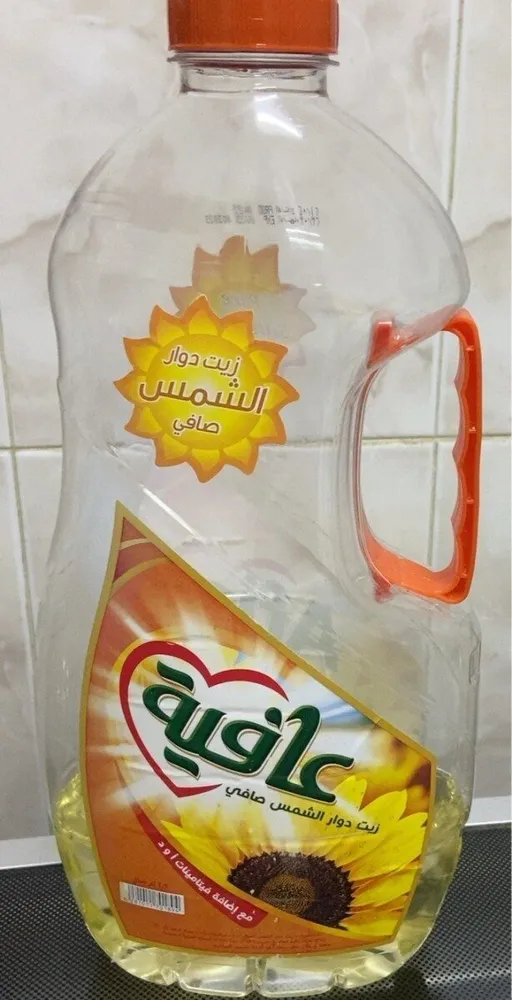 Sunflower Oil