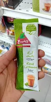 Karak Cardamom Tea