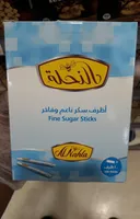 Fine Suger Sticks
