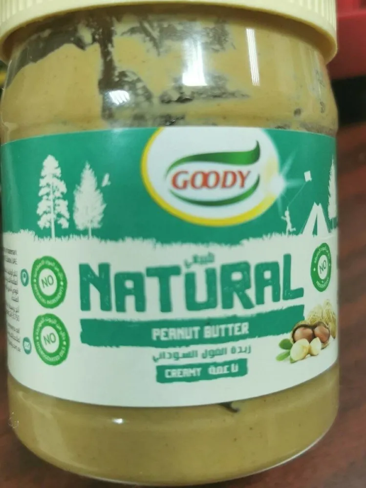 Goody