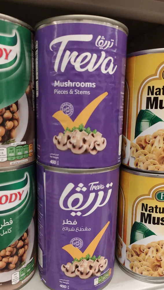 Treva mushrooms pieces and stems