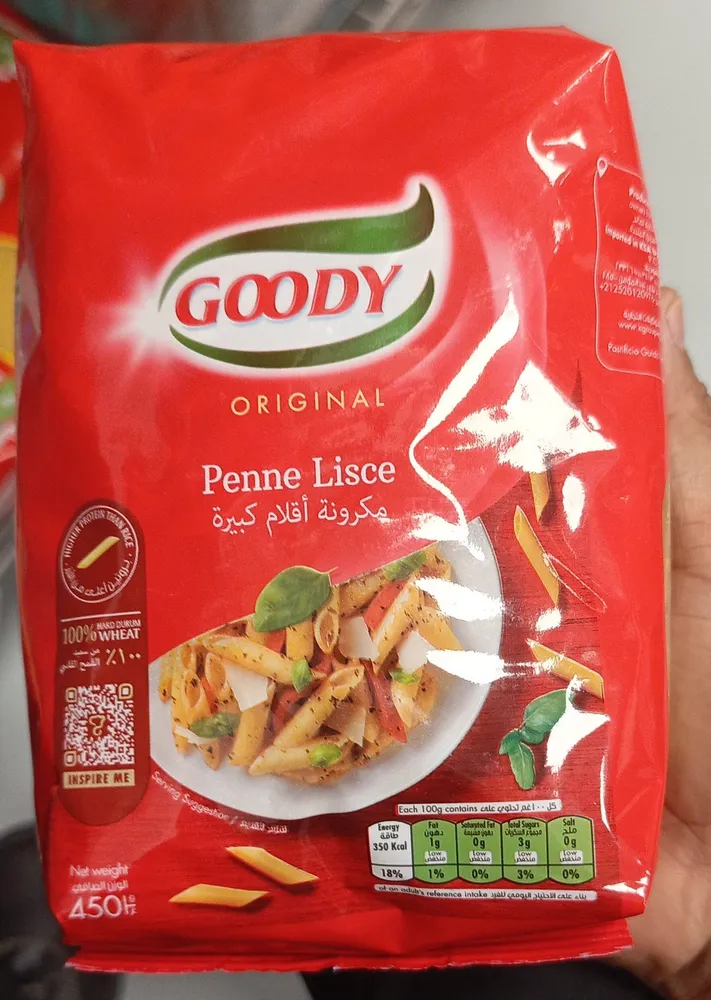 Penne Lisce Pasta