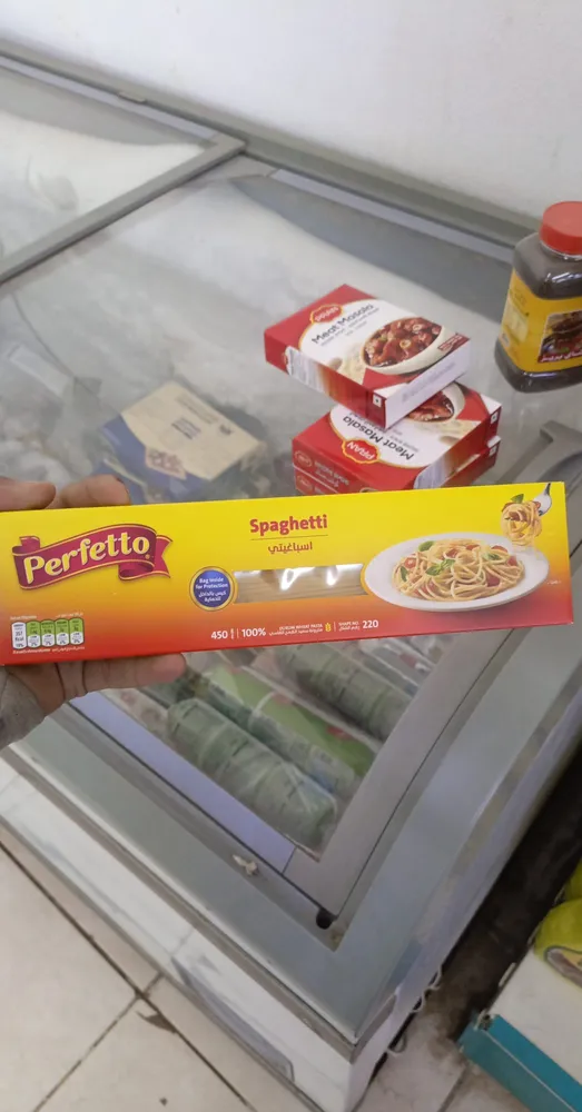 Spaghetti
