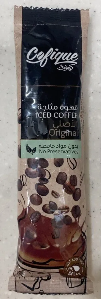 Original iced coffee