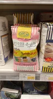 Flour self raising