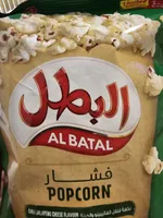 Chili Jalapeño Cheese Flavour
