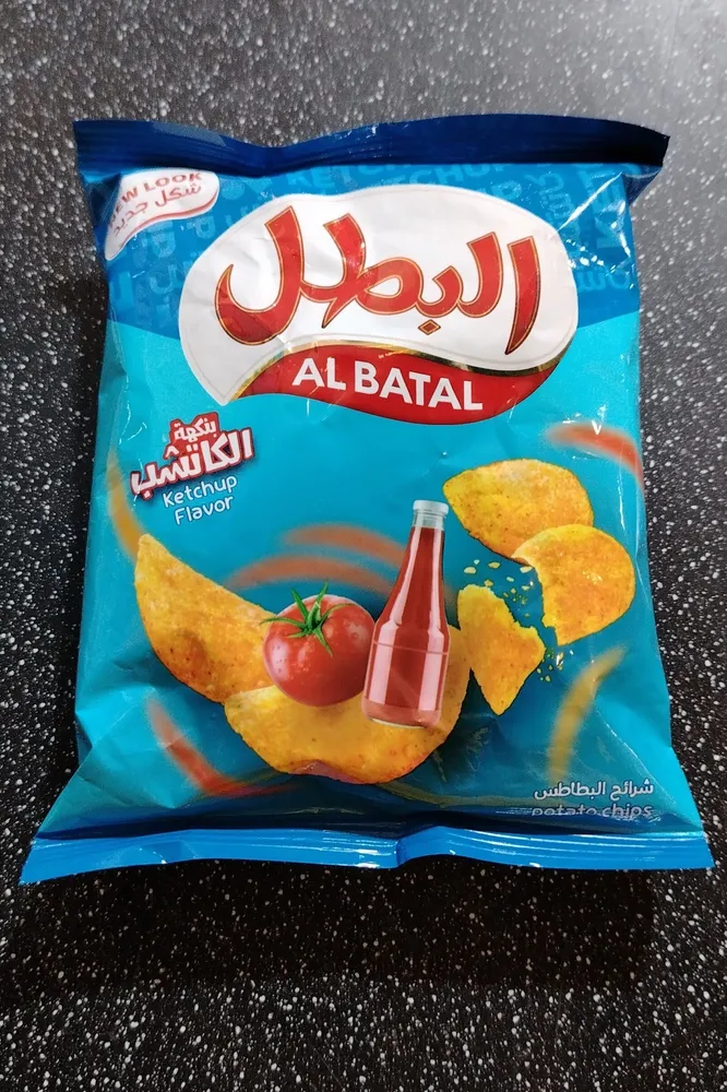 Albatal ketchup flavor