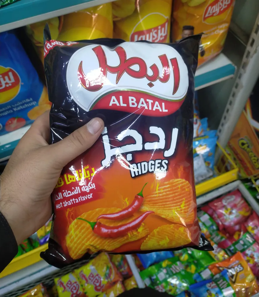 Albatal ridges hot shatta flavor