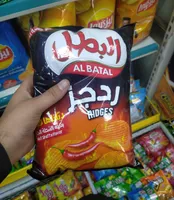 Albatal ridges hot shatta flavor