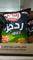 AL BATAL CHILLI LEMON FALVOR