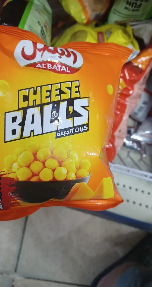 Albatal cheese balls cheese flavor