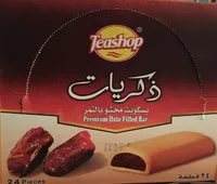 Teashop Maamoul Memories 576G