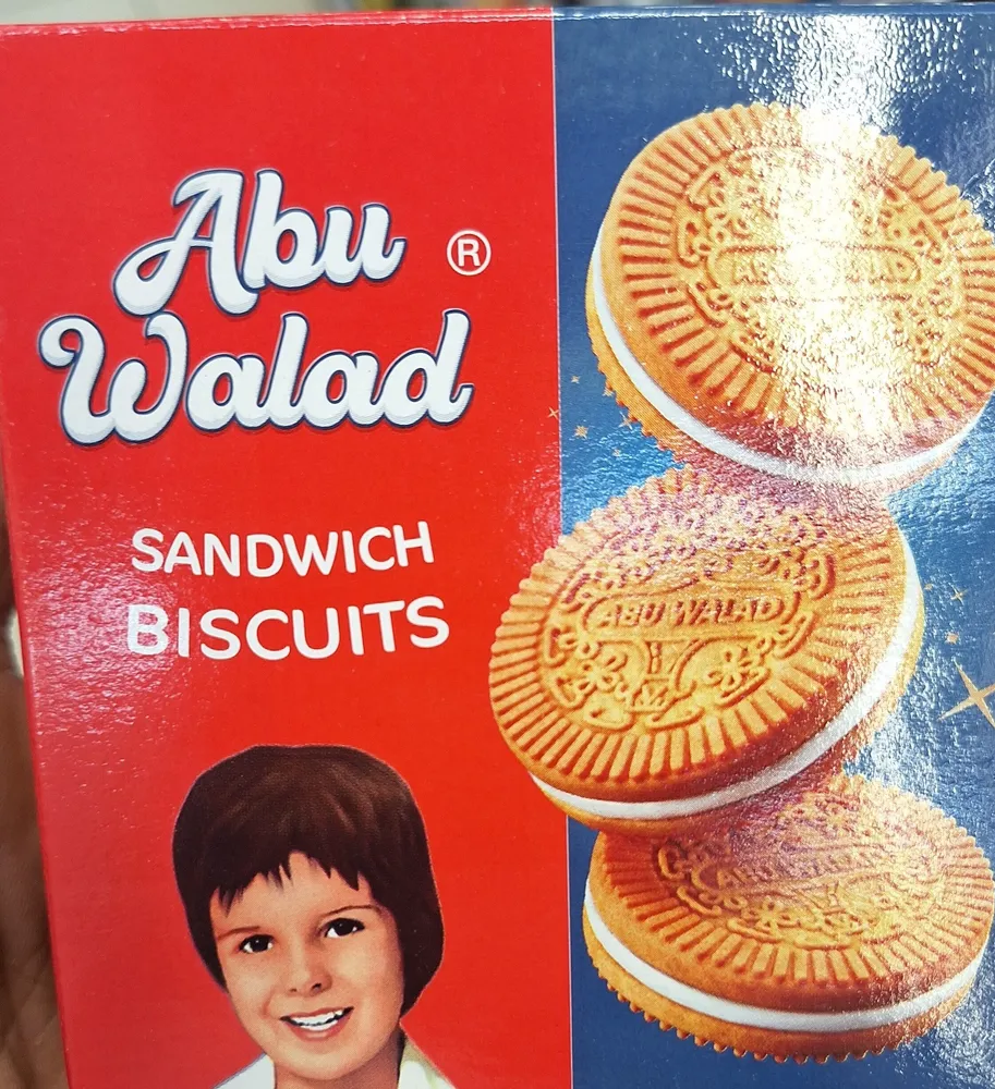 Abu Walad Yemeni Sandwich Biscuits