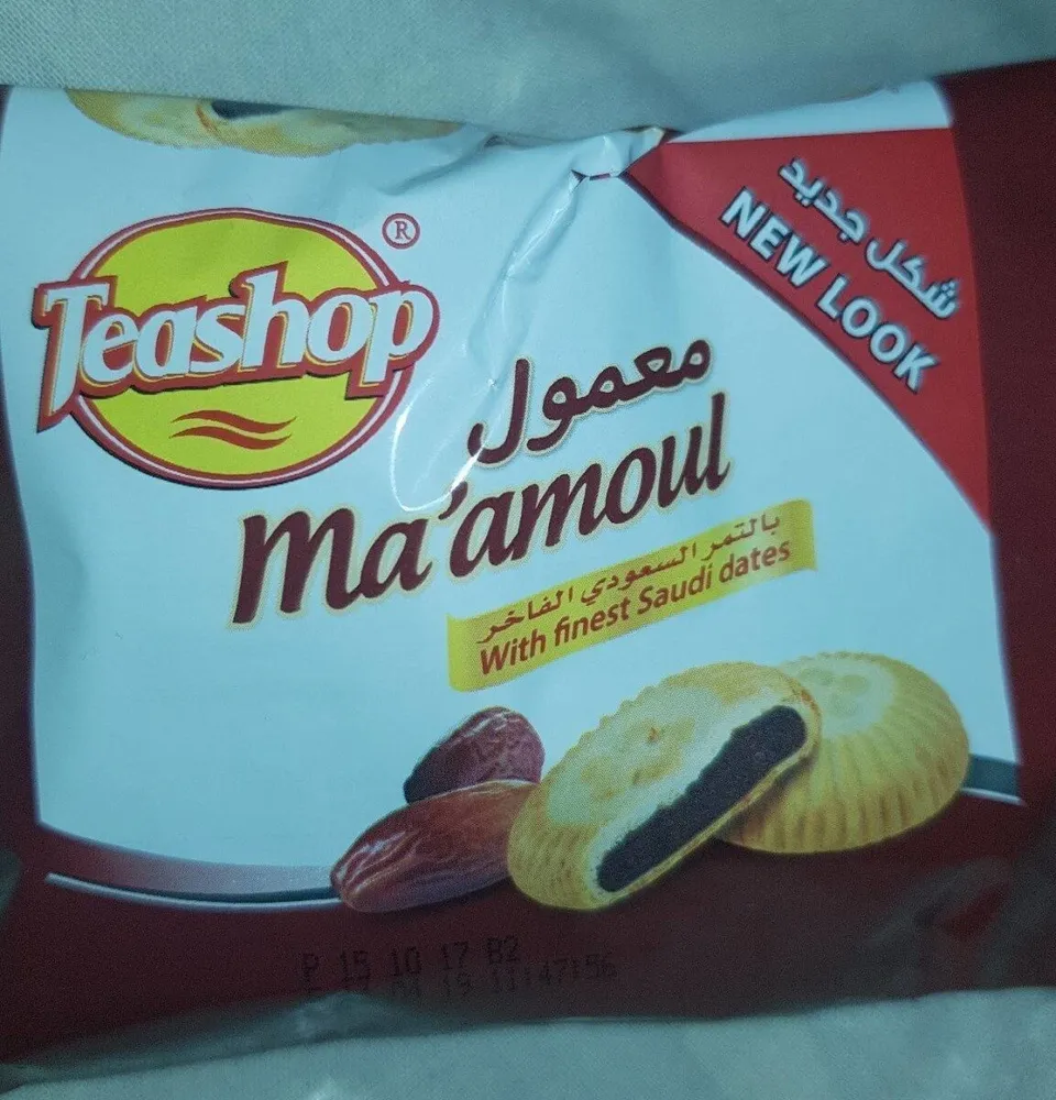 Ma'amoul, With Finest Saudi Dates
