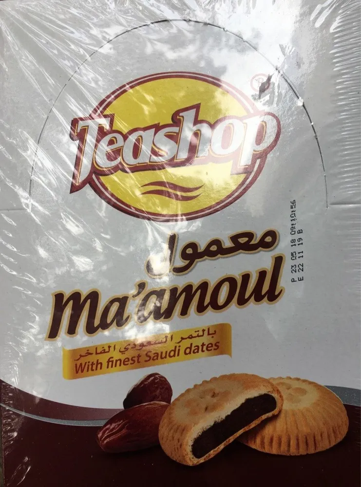 Maamoul - Teashop Dates 40G *12