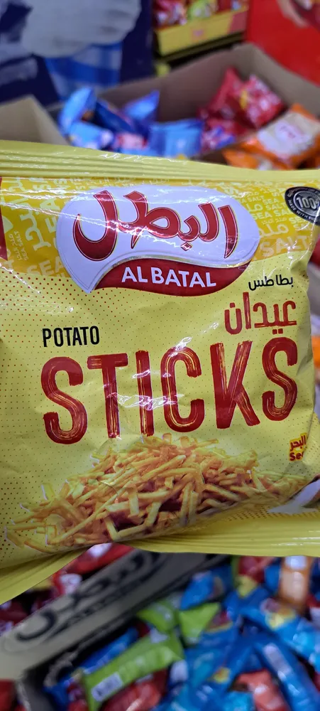 Albatal potato sticks sea salt