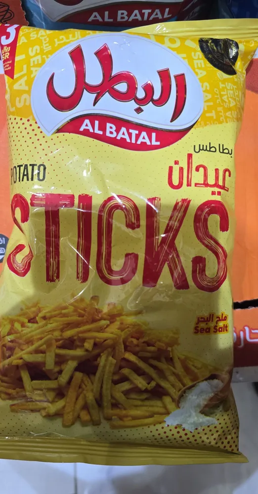 Albatal potato sticks sea salt 3sr