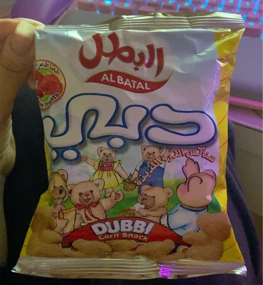 Albatal dubbi sweet tomato flavor
