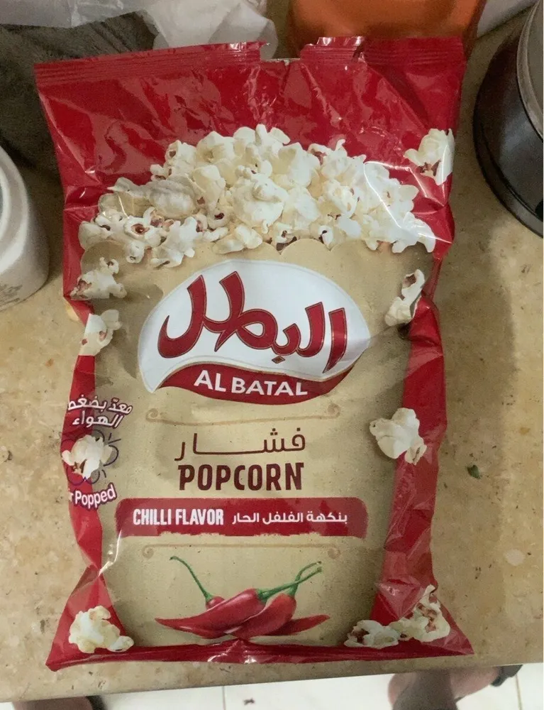 رلولو