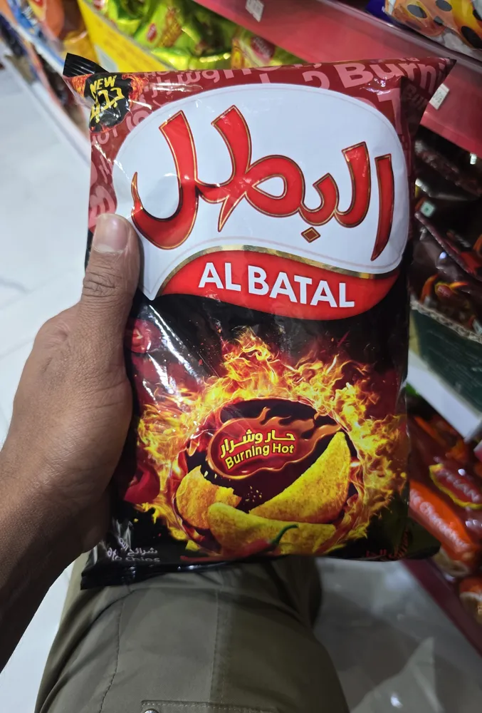 Albatal burning hot
