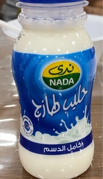 Nada fresh milk full cream