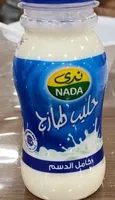 Nada fresh milk full cream