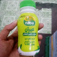 Nada ayran fresh laban drink