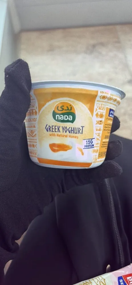 Greek yogurt honey